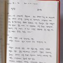설랑 이미지