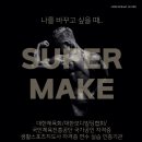 인계헬스클럽 이미지