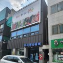 2025년 부여군 청년센터 부동산 강의(청년도전지원사업)