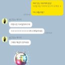 룸빠빠 이미지