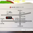 가덕대구탕
