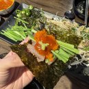 고림카센타 이미지