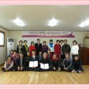 지산2리마을회관 이미지