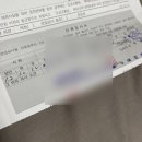 안양자동차운전전문학원