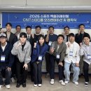 대전문화재단 노동조합 이미지
