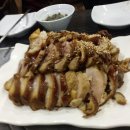에바다족발