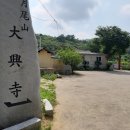 권이리 | 포항 행군로