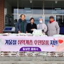 용화사 이미지