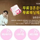 두잇컨설팅 이미지