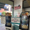 울산 삼산동 분식 찐맛집 ‘싸다김밥 울산삼산점’ 리뷰 후기 육개장우동 짜장라볶이 치즈제육덮밥...