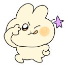 하랑은오치점 이미지