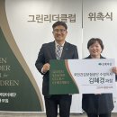 국민건강보험공단대구수성지사 이미지