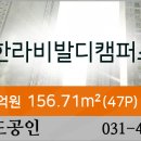 이상순정형외과의원 이미지