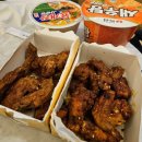 허대구 대구통닭 본점 이미지