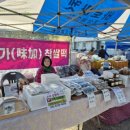 문양호농장 이미지