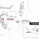 원인터내셔널 이미지