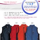 의류종합마트 이미지