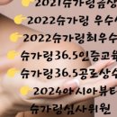 털털한그녀