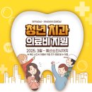 금천 이미지
