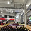 1865 | [코스트코 블랙프라이데이 와인 추천] 고척점에서 득템한 1865 구매 후기