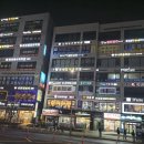 비티아일랜드부천 네이버블로그