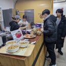 고래라면
