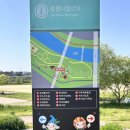 영산강대상근린공원 이미지