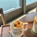 해빙아이스크림 이미지