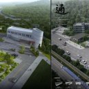 전의면 민원실 이미지