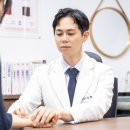 생생마디한의원 이미지