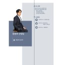 와이에듀 이미지