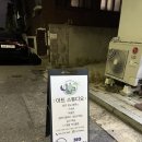 나낭그아트스튜디오 이미지