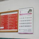 충북식당 이미지