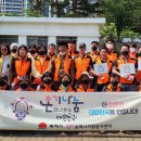 동해환경 이미지