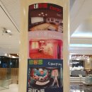 꽃가람 당구장 | 강촌 엘리시안 리조트 유아동반 후기(feat.내돈내산)