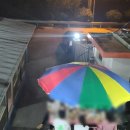 안면민박 이미지