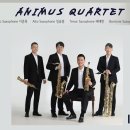 색소폰 - ANIMUS QUARTET 이미지