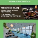 비와이컴퍼니 이미지