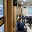 김재욱김선린이비인후과의원 이미지