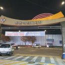 둔촌역3번출구 네이버블로그