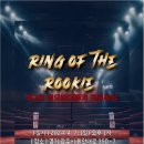 버팔로 체육관 이미지