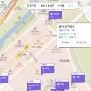 중앙공원.양지마을금호아파트 이미지