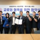 스포애니케이디스포츠 이미지