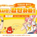 떡볶이로드