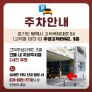 자연방한의원 네이버블로그