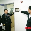 거제경찰서 입구 이미지