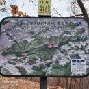 구룡산 이미지