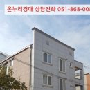 송동로-7 이미지