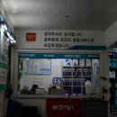 동부프로미 월드카센타 이미지