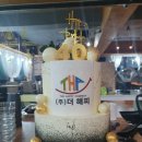 해피인력 이미지